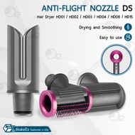 Hair Styling Tool Set Use For Dyson Curler Dryer Nozzle Straightener-Supersonic