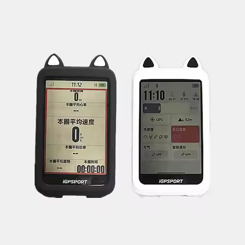 Silicone Soft Edge Shell Protective Case Screen Protector Film Cover For iGPSPORT BiNavi GPS Bicycle