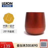 【促銷】樂上LEXON電腦音響低音炮家用吳曉波合作款迷你筆記本音箱低音炮
