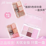❤️正品现货❤️JILL LEEN五色眼影盘JILL LEEN Five-Color Eyeshadow Palette Matte Earth Color Blush High Gloss Repa