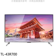 奇美【TL-43R700】 43吋4K HDR聯網電視(無安裝)
