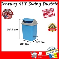 9 Lt Dustbin/ Garage Bin/Rubbish Bin/ Tong sampah Plastik/ Step Dustbin/Waste Bin/Rubbish