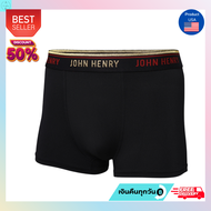 JOHN HENRY UNDERWEAR Silver &amp; Gold Series กางเกงชั้นในผู้ชาย ทรงบ๊อกเซอร์ บรี๊ฟ รุ่น JU JU3G002 สีดำ ชุดชั้นในชาย กางเกงในชาย กางเกงในชายxl