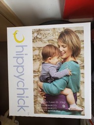 Hipseat
