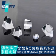 N-BK7 Optical Prism BK7 Optical Glass Shoot Glass bf33 b270 Telescope Pentagonal Roof Prism