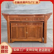 🚢Altar Altar Buddha Shrine Elm Table Set Altar Buddha Shrine Cabinet Home Wealth Shrine Guanyin Buddha Cabinet New Chine