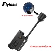 RunCam 1920*1080 60fps กล้องติดหมวกกันน็อค 4K Face Mask Recorder กล้อง Wifi ในตัวบันทึกกล้องหมวกกันน