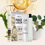 Mitsui Plant Fading Cream Fading Black Hair Fading Bleaching Cream Super Bleaching Household Fading 