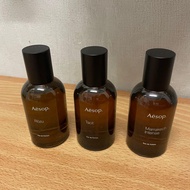 Aesop 全系列香水分裝  悟香水/馬拉喀什馥郁/馥香水/熾香水/喀斯特/埃雷米亞/米塞拉蒂/艾底希思/ 格歐暮/烏拉諾 分裝/試香