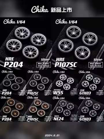 1/64 Chika 9.7mm/8.9mm Wheels + Tires BCNR33/Work T7R/BLITZ BRW03/57CR for 1:64 Model Car Modified P