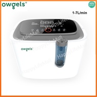 [Atomization version ] Owgels Portable Oxygen Concentrator 1-7L