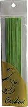 Korudon Soft Polyester Elastic Cord, SB-40F C/#48NT, Approx. 0.2 inches (4 mm) x 9.8 ft (3 m), CC183