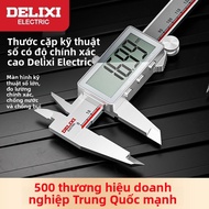 Mini electronic bag ruler, measuring depth 0-150mm, using fine art wood furniture, digital screen