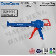 DongCheng 360° Bearing Rotate Aluminium Body Caulking Gun Silicone Gun 9"/230mm D214903