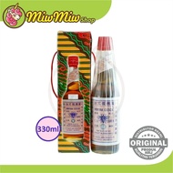 Minyak Tawon Asli Makassar 330 ml