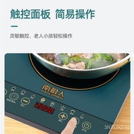 Nanjiren Induction Cooker Household Durable Automatic3000WHigh Power Multi-Function Induction Cooker New Panel