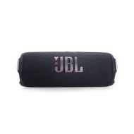 JBL Flip 7 Portable Speaker ลำโพงไร้สาย