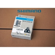 Use SHIMANO SHIMANO SH11 Road Bike Lock Shoe Lock Pedal Card Lock Piece R9100 R8000 105