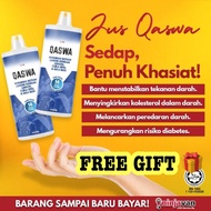 🔥 1 Qaswa Jus Rawat penyakit 3 serangkai Original HQ + Free Gift