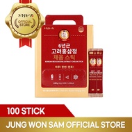 JUNGWONSAM Korean Red Ginseng Extract Cheum Stick  Korean Healthy Food Extract Evertime Improving Im