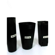 Citrus Seedling Nutrition Bowl Seedling Basin Thickened High Plastic Square Mouth Nutrition Cup Seed