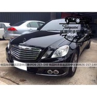 【FB搜尋桃園阿承】賓士 超人氣E250 2009年 1.8 黑色 二手車 中古車