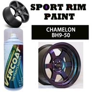 VIRCOAT Aerosol Spray 2K Paint/ Car Body Motor Sport Rim Touch Up Paint Chameleon 5 Tones Color BH9-