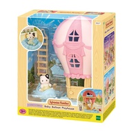 Sylvanian Families Baby Balloon Playhouse ของเล่นสำหรับเด็ก (#128875)