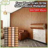 5/10M Wood Wall Panel Wallpaper Wallpaper Dinding Ruang Tamu Wood Wallpaper Minimalist Wallpaper