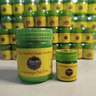 Sisan brand Inhaler Big and Small from Authentic 100% LEGIT NEW