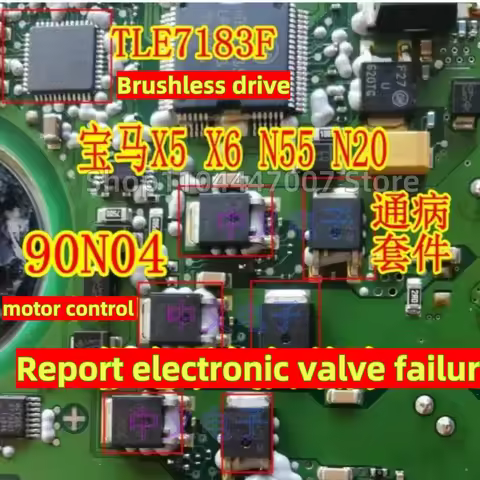 1-30PCS 100% New&original TLE7183F SCD2 for BMW X5 X6 N55 Engine Report Electronic Valve Fault Chip 