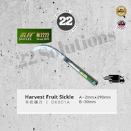 [Sam Lee M2222] Harvest Fruit Sickle (Sabit Buah-Buahan)