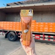 11W​ Whitening body lotion 11W (200 ml) Cream