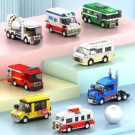 兼容樂高小顆粒積木小汽車益智簡易拼裝積木滑行車消防車玩具