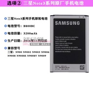 Samsung N9005 N9008 N9009 note3 original battery charger battery charging box base charging and punc