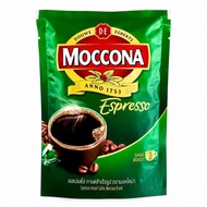 [1 Pack = 50g.] Moccona Espresso (50g Bag)) Green*Instant Coffee Dark...Italian Style Can Mix 25 Gla