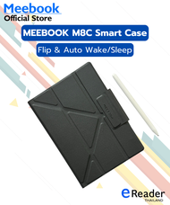 Meebook M8C Smart Cover เคสสำหรับ M8C - Auto sleep