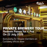[MEMBERSHIP] Carlsberg Brewery Private Tour 22 JULY (4 PAX)