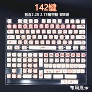 Keycap Star Kirby High Heat Sublimation Cute เด็กผู้หญิง Alice Made 60 Fire 68 คีย์คัพน่ารักสำหรับผู
