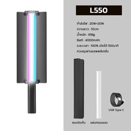 Protolight Handheld RGB Light Stick ไฟแท่ง RGB 36000 เฉดสี Bi-Color 2500-9900K แบตอึด ควบคุมผ่านแอพ