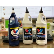 Gear Oil MTF Rear Axle 75w85 80w90 85w140 Limited Slip 946ml Valvoline