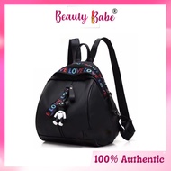 Fashion Women Backpack Waterproof single front zip with LOVE zip tag [Beauty Babe]