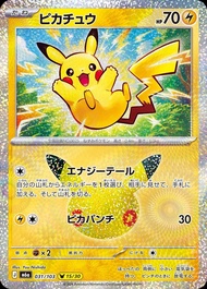 Kayou | 1PC Pokémon A worthy canvas painting to collect living room decoration painting  Print Art P