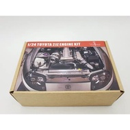 Magician model Toyota Supra 2JZ engine details kit