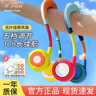 portable fan jisulife fan Japanese wfan leafless neck fan long battery life 2025 new mute small char