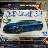Aoshima 1:32 scale The Snap Kit Toyota 86