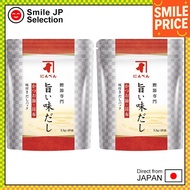 Ninben Umami Dashi Soup Stock