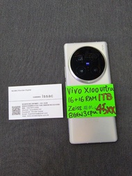 Vivo X100 Ultra 16+1TB Zeiss5G