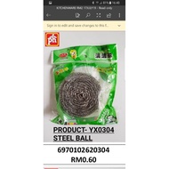 Iron Wire SPAN For scouring sponges scouring Cauldron Brush
