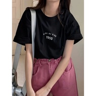 Newest men's jumbo t-shirts 4XL 5XL 6XL / big size t-shirts 1990 distro t-shirts for men and women